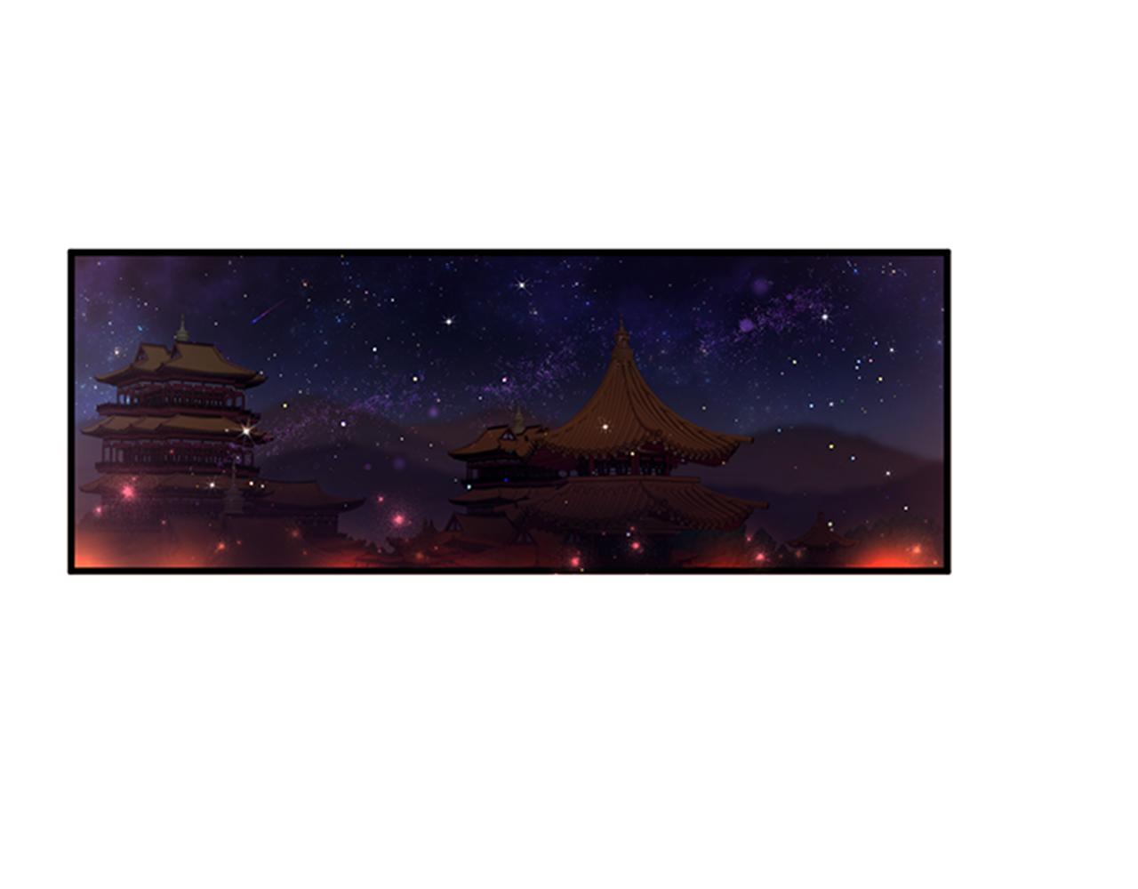 唯有套路得帝心小说漫画,第70话 白莲花截胡4图