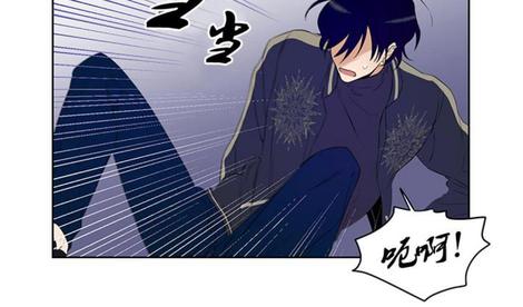trapc漫画,第3话4图
