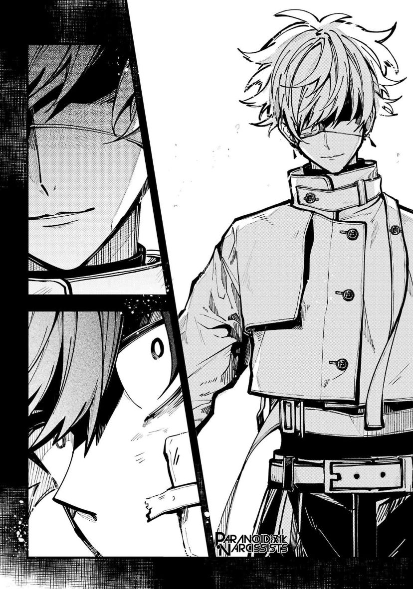 东京异星人第一话漫画,第32话2图