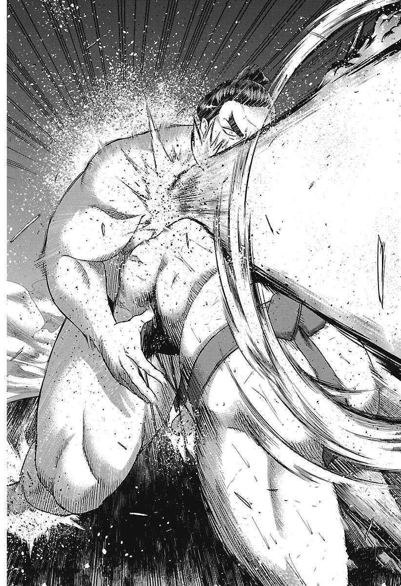 火之丸相扑一口气看完漫画,第201话试看版5图
