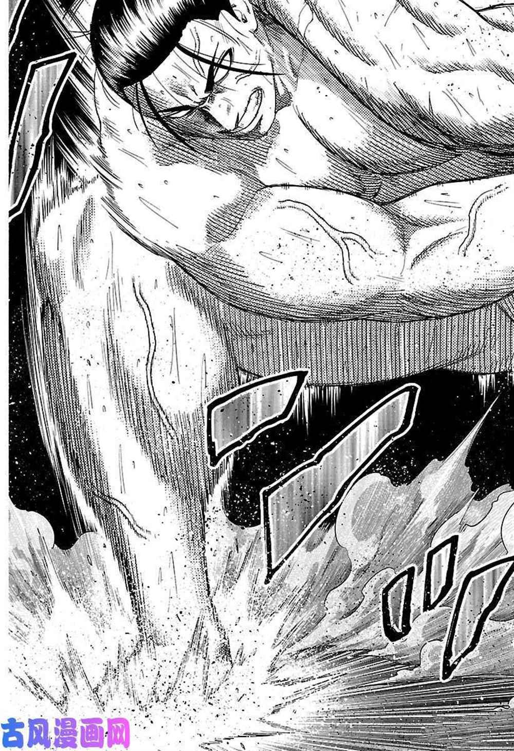 火之丸相扑有第二季吗漫画,第224话试看版4图