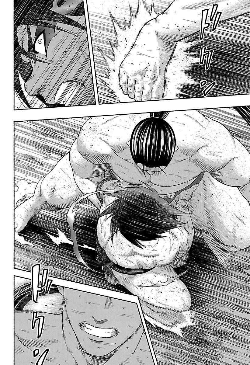 火之丸相扑评价漫画,第151话试看版2图