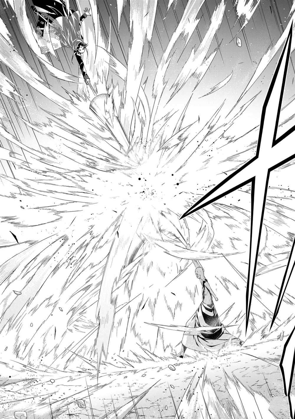 我立于百万生命之上动漫解说漫画,第59话试看版5图