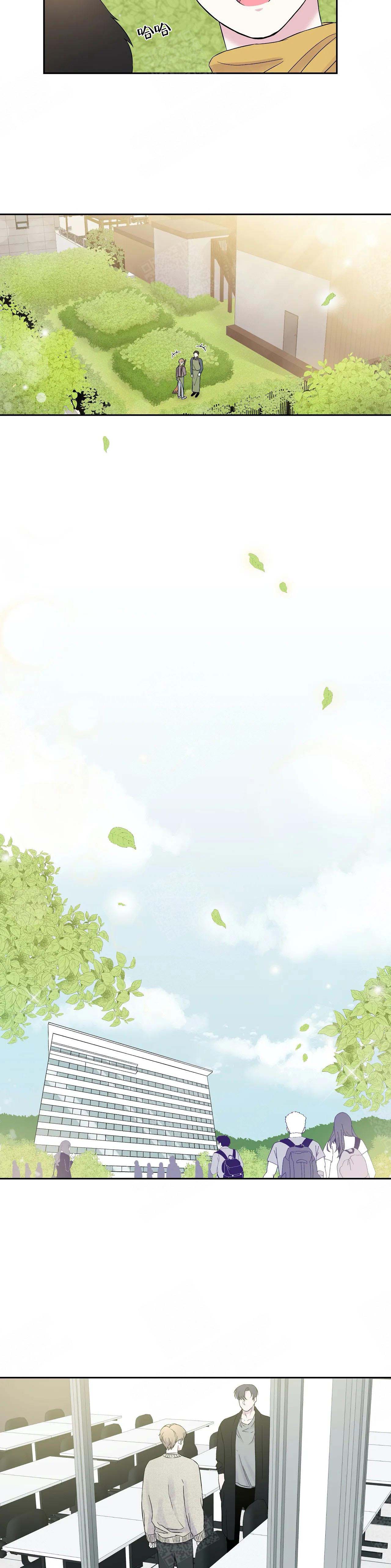 诗词志网站漫画,第18话2图
