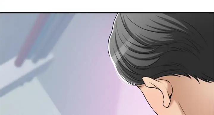 忍耐指的是什么漫画,第62话2图
