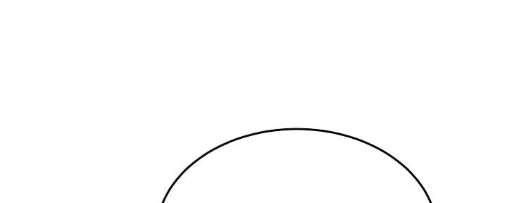 忍耐的英语漫画,第87话4图