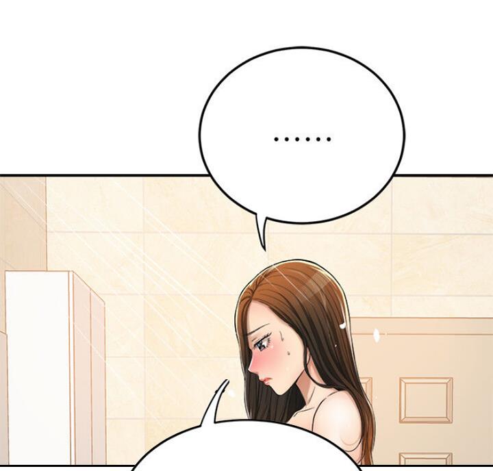 忍耐指的是什么漫画,第64话5图