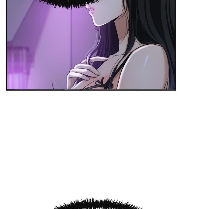 忍耐力强的人什么表现漫画,第49话3图