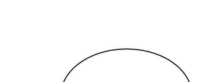 忍耐好忍耐好原唱耶稣基督歌漫画,第81话5图