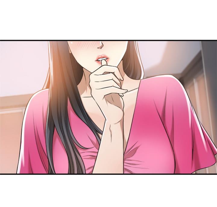 忍耐江盈科文言文的原文及翻译全文漫画,第52话4图