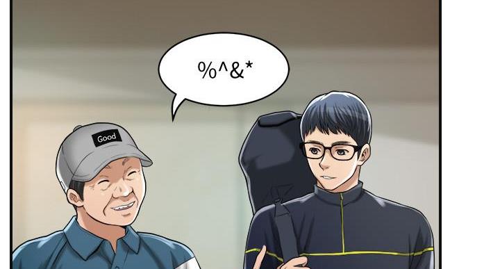 忍耐是有限度的图片漫画,第47话4图