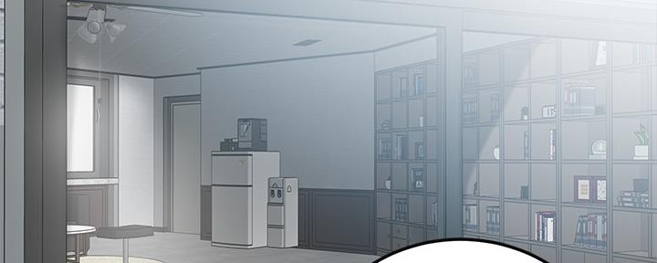 忍耐和等待漫画,第91话2图