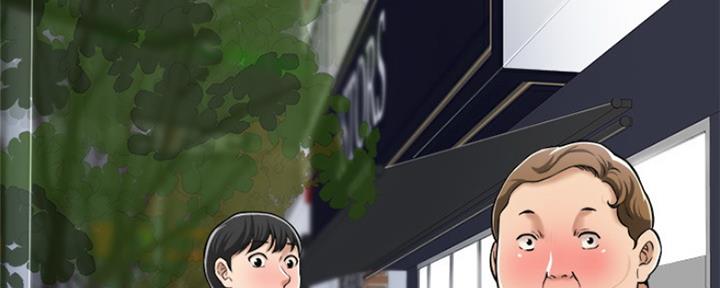 忍耐与宽容是优秀网店客服人员的一种美德。( )漫画,第71话2图