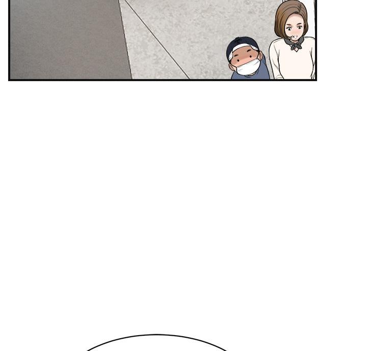 忍耐江盈科文言文漫画,第50话4图