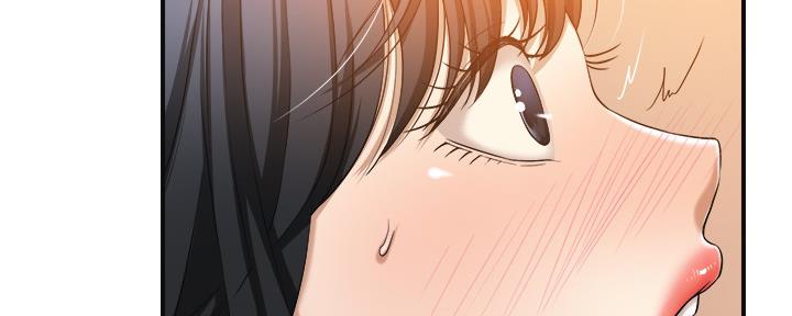 忍耐生老练,老练生盼望漫画,第82话4图