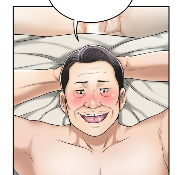 忍耐到底必然得救讲章漫画,第65话3图