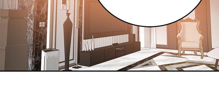 忍耐的英语漫画,第87话3图