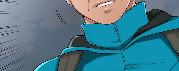 忍耐就是前进漫画,第99话4图