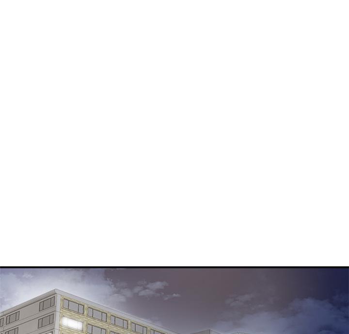 忍耐是一种美德漫画,第54话1图