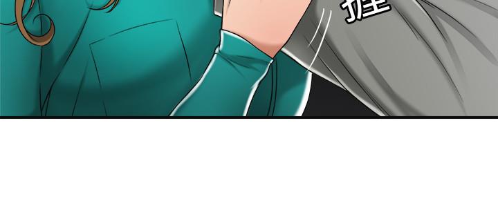 忍耐到底的必然得救经文漫画,第89话4图