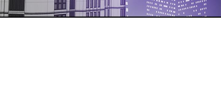 忍耐一下变态老师漫画,第95话3图