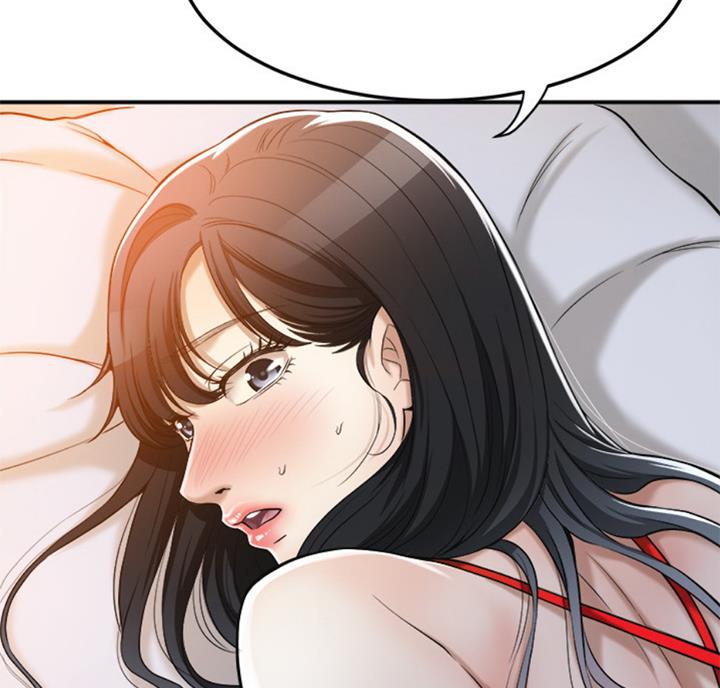 忍耐孤独是一种对生命的坚守理解漫画,第55话4图