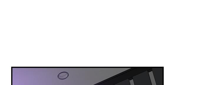 忍耐英文漫画,第101话4图