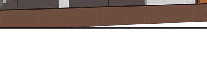 忍耐歌全文漫画,第80话4图