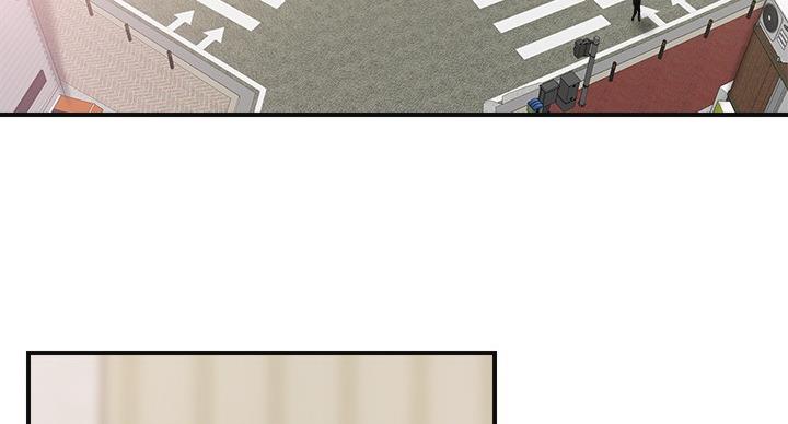 忍耐与宽容是优秀网店客服人员的一种美德漫画,第43话3图