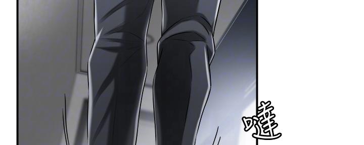 忍耐是一种人生的修行漫画,第104话5图