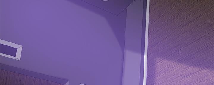 忍耐一下变态老师漫画,第95话5图