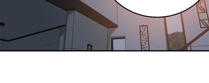 忍耐不住漫画,第102话3图