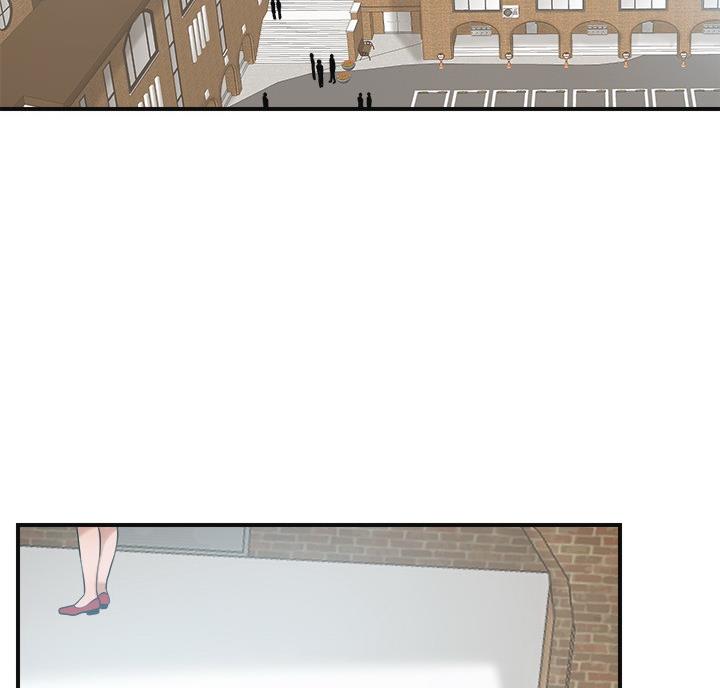 忍耐江盈科文言文漫画,第50话2图