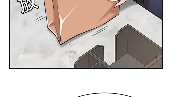 忍耐孤独是一种对生命的坚守理解漫画,第45话5图