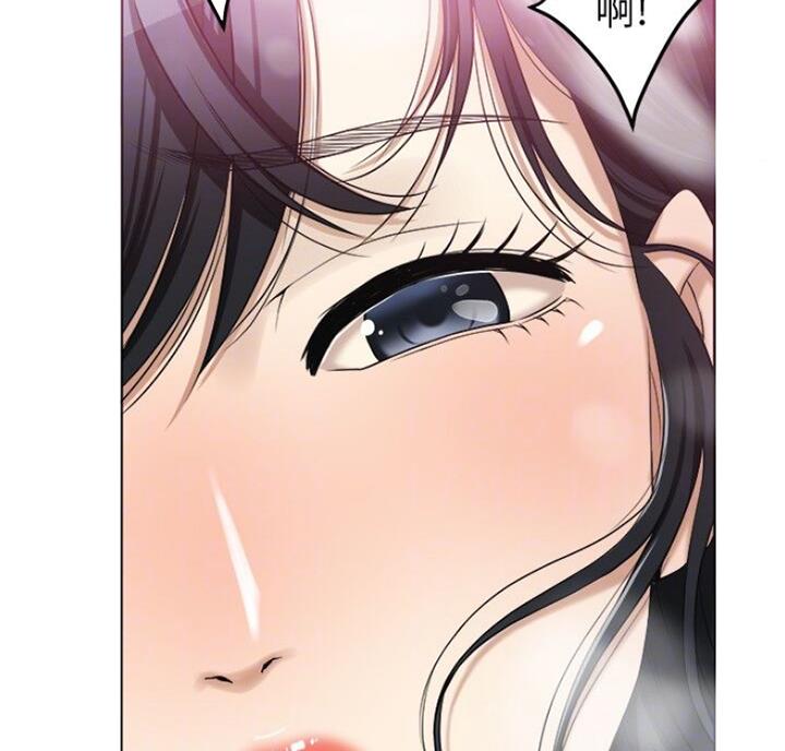 忍耐指的是什么漫画,第63话5图