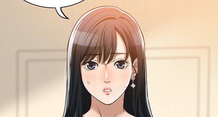 忍耐电影漫画,第44话2图