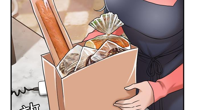 忍耐孤独是一种对生命的坚守理解漫画,第45话4图
