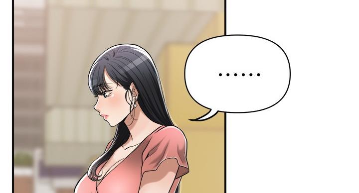 忍耐与宽容是优秀网店客服人员的一种美德漫画,第43话4图
