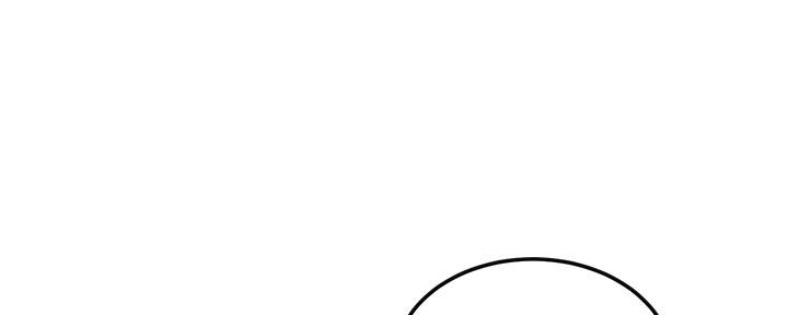 忍耐鬼怎么打漫画,第97话1图