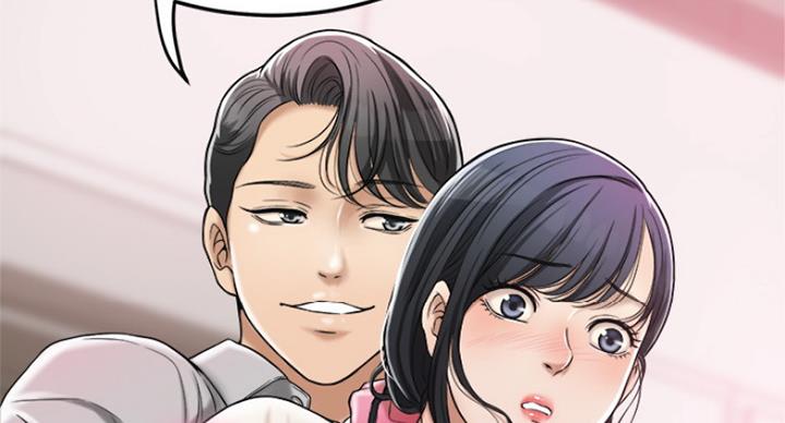 忍耐的力量主日讲章全文漫画,第68话4图