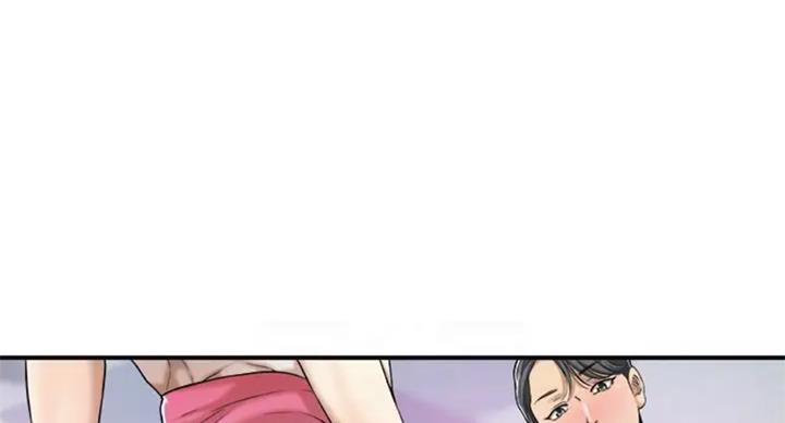 忍耐指的是什么漫画,第62话5图