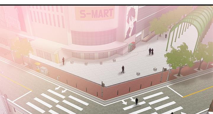 忍耐与宽容是优秀网店客服人员的一种美德漫画,第43话2图