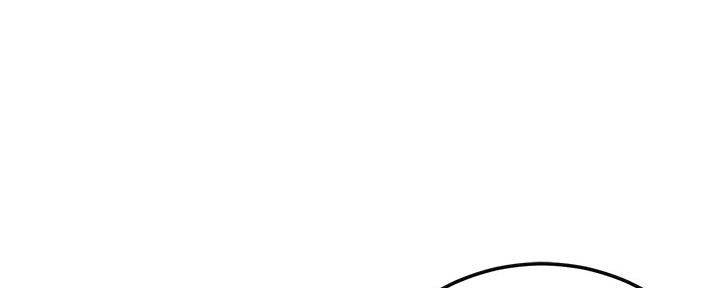 忍耐不住漫画,第102话1图