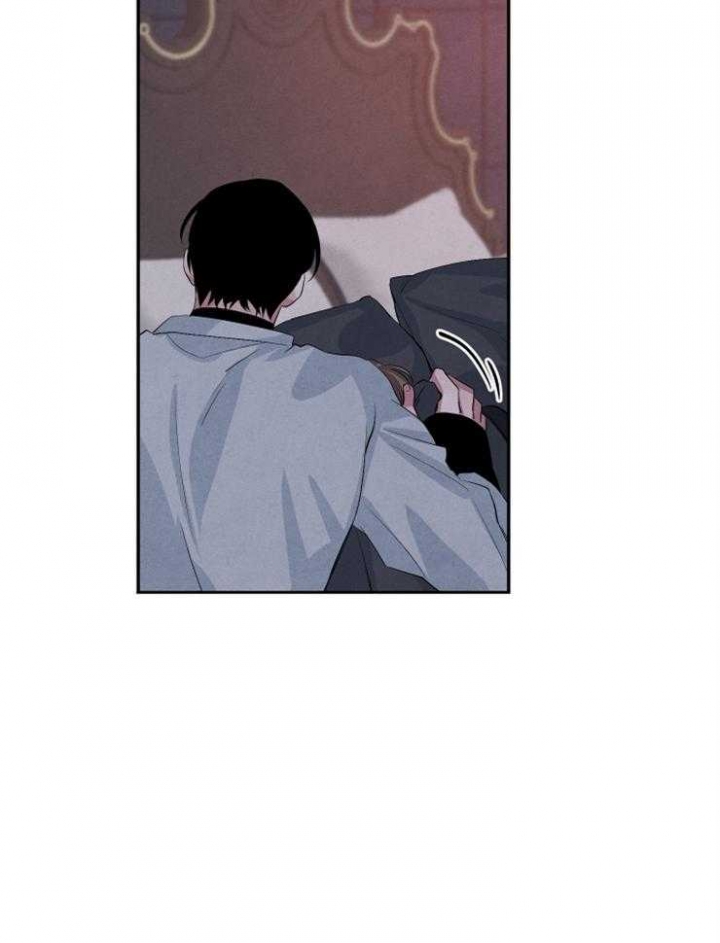 珊瑚食用的功效漫画,第41话5图