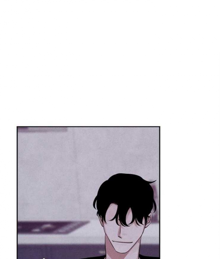 珊瑚颂翻唱版漫画,第17话1图