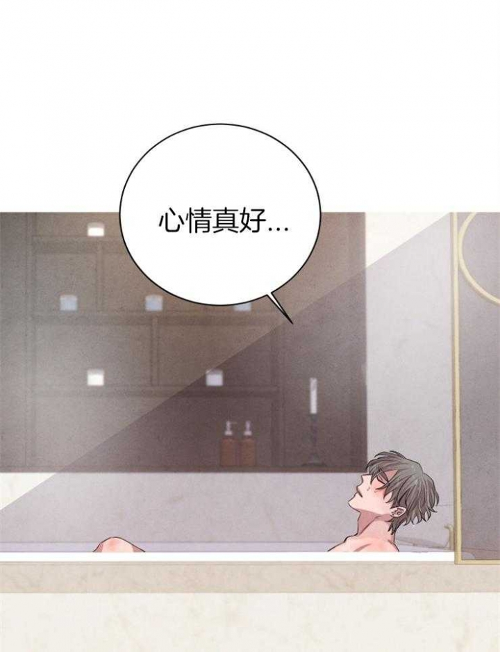 珊瑚是活的还是死的漫画,第46话2图