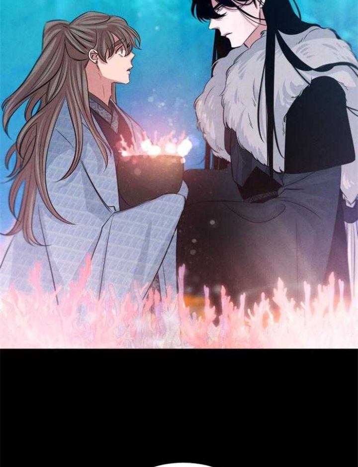 珊瑚颂二胡演奏漫画,第55话2图