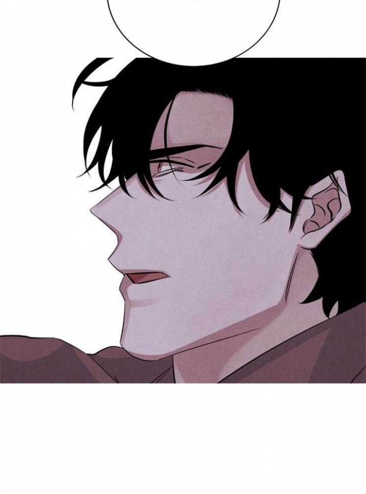 珊瑚石能放鱼缸吗漫画,第51话5图