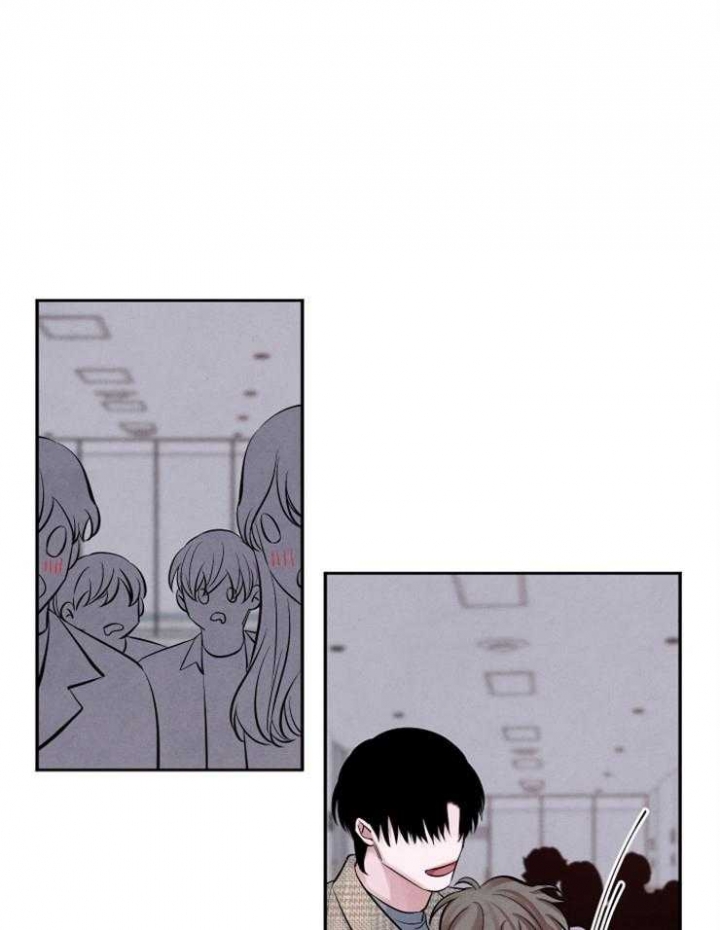 珊瑚肉食动物漫画,第19话1图