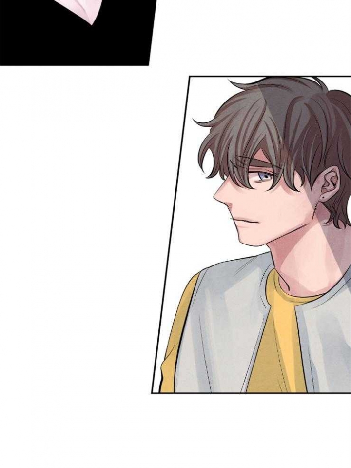 珊瑚鸟饲料漫画,第16话2图